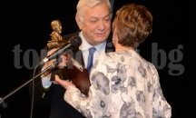 Хасковлия взе голямата награда за литература