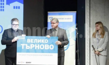Велико Търново отново е сред най-добрите градове за живеене в България