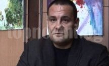 Мъглиж ще води проект на три общини