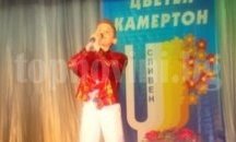 "Цветен камертон” събира за 13-ти път млади таланти от цялата страна