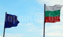 Разсекретиха документ на НАТО за Украйна