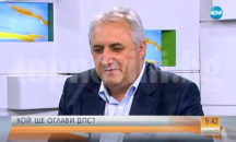 ДПС се превръща в мафиотска организация, обяви Мехмед Дикме