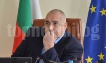 Борисов ще укротява превозвачите да не блокират границата