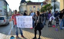 Протестът срещу изборния кодекс се разраства и в София