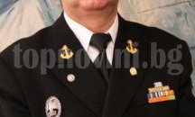 Удостояват контраадмирал Вергил Кицак с Почетното звание „DHC на РУ“