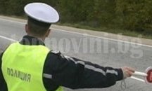 Пиян шофьор опита да блъсне полицай при проверка в Бургас
