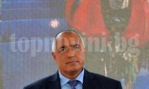 Борисов събира партиите заради Изборния кодекс