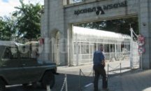 Двама мъже загинаха при взрив в "Арсенал" (обновена)