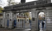 ВМЗ отмени церемония в Иганово заради трагедията в "Арсенал"