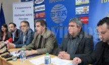350 деца от детски градини в Плевен преминаха безплатни изследвания на слуха и зрението