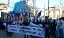 Работниците от “София-БТ” искат фабриката на франчайз