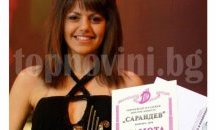 65 претенденти за Гран при на възобновения поп-рок конкурс "Сарандев" в Добрич