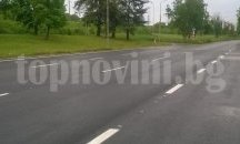 267 хил. лв. за възстановяването на участъка при 4-ти км на пътя Русе- В. Търново