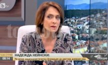 По 10 000 души в секция ще гласуват в Турция с новия Изборен кодекс