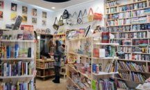 Шест книги спорят за наградата „Български роман на годината“