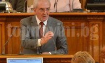 Местан и ДПС се обединиха срещу новия Изборен кодекс