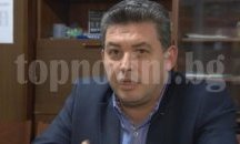 Условна присъда за фалшива диплома за кандидат-кмет на Кубрат