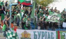 Община Бургас стана основен акционер в „Нефтохимик“