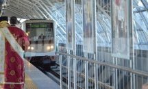 ЕК одобри 368 млн. евро за третата линия на метрото в София