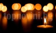 В Плевен започват ремонти на обекти на градската среда за над 13,8 млн. лв.