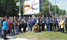 В Пловдив отбелязаха световния ден за безопасност и здраве