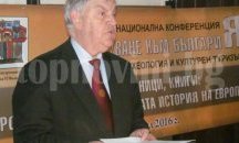 Научна конференция разисква бъдещето на Паметника в Шумен