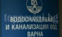 Още два района на Варна останаха без вода