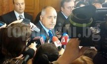 Борисов: Нямам страх от Слави Трифонов, добре дошъл на избори