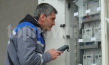 Няма да спират тока заради неплатени сметки по време на Великденските празници
