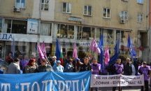 Лукарски ще говори с протестиращите от Булгартабак