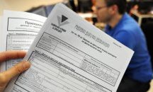 Изтича срокът за подаване на декларация от самоосигуряващите се лица