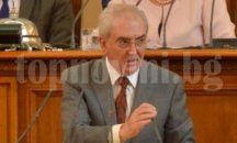 Местан отрече Пеевски да работи за ДОСТ, било фантасмагория