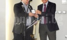 Русенска фирма е отличена за бизнес постижения от Българската стопанска камара