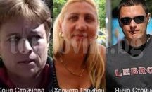 Скандал между плувни клубове в Бургас, едни срещу други подават жалби с обиди