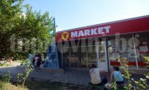 "Т-Маркет" иска да купи 12 обекта на Penny