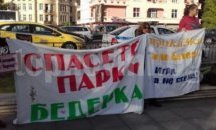 Протестираха срещу застрояването в „Бедечка” в София