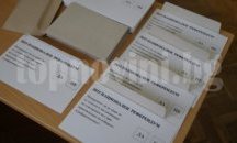 Парламентът въведе експериментално електронно гласуване от 2018 г.