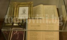 Първите издания на „Под игото” показва изложба в Исторически музей - Горна Оряховица