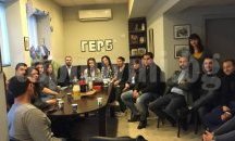 Нови инициативи обсъди МГЕРБ – Велико Търново на областна работна среща