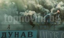 Велик четвъртък очаква феновете на „Дунав“