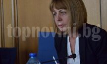 Фандъкова иска ЦГМ да се ръководи от трима, а не от петима директори