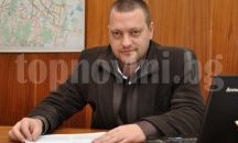 Прокуратурата проверява бившия шеф на ЦГМ