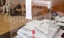 На президентските избори ще гласуваме машинно в поне 500 секции