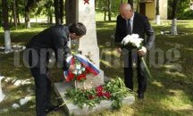 Почетоха паметта на двама червеноармейци, загинали в Разградско