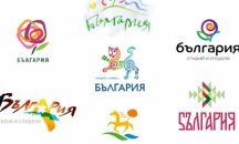 Журито за лого на България не излъчи победител