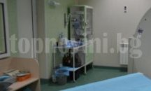 Българският лекарски съюз с нов списък въпроси към здравното министерство