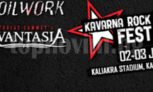 Купилите билети „на зелено” за Каварна рок фест могат да ги презаверят