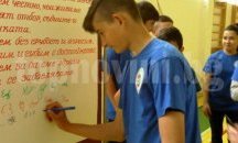 Ученици и администрация в Разград се обединиха против агресивното поведение