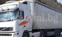 Аварирал ТИР затрудни пътуването по магистрала "Струма" край Дупница