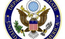 Посолството на САЩ търси за стажанти четирима роми